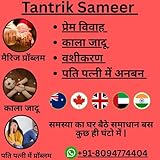 +91-8094774404 How To Save Your Marriage & Stop Divorce