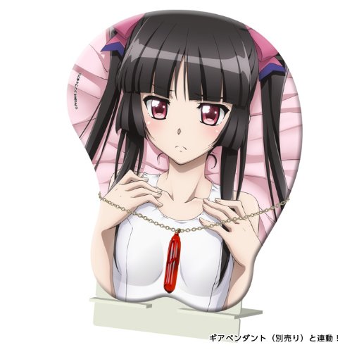 Amazon.co.jp: 戦姫絶唱シンフォギアG 月読調 おっぱい (立体) マウス