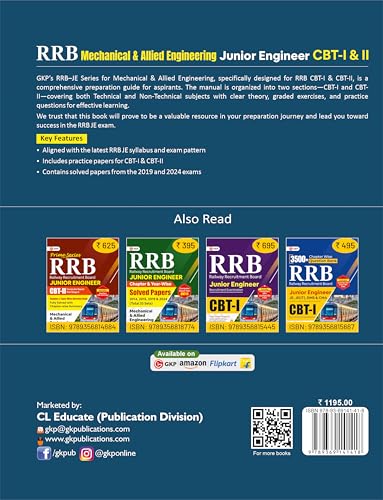 Image of GKP RRB JE 2025-26 : Junior Engineer CBT I & II - Mechanical & Allied Engineering | Complete Guide Book for Railway Recruitment Board Exam Preparation