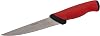 Pirge Duo Butcher Knife No.1 14.5 cm