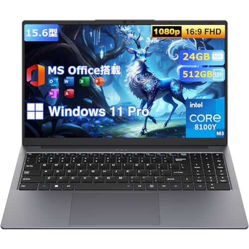 Eyy ノートパソコン Office 搭載 15.6型 Core m3-8100Y 24GB メモリ 512GB SSD Windows11 Pro対応 ノートPC 薄型 1.6kg軽量 FHD 1920×1080 99.5%sRGB 英語キーボード テンキー付き WiFi5 BT5.0 Webカメラ内蔵/USB3.0/HDポート 勉強 作業向け laptop グレー