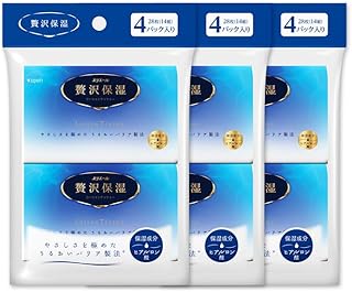 エリエール 贅沢保湿 ポケットティシュー[14組4パック]×3個 お試し 持ち歩き 風邪 花粉症 柔らか 雑貨 日用品 ポケットティッシュ しっとり感 デリケート肌