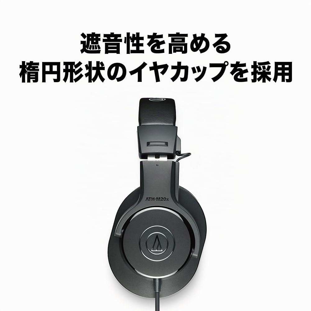 Audio-Technica ATH-M20x Auriculares de Monitorización Profesional Dinámicos Cerrados Negros