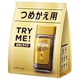 ネスカフェ ゴールドブレンド 50g(25杯分),袋,レギュラー ソリュブル コーヒー,詰め替え用
