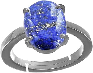 JAGDAMBA GEMS 15.46 Carat Lajward Lazward Stone Original Natural Lapis Lazuli Lajwart Lazwart Gemstone Panch Dhatu Silver ... Price In India