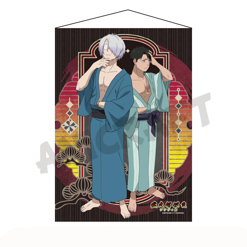 Amazon.co.jp: 映画『鬼太郎誕生 ゲゲゲの謎』 WスエードB2 