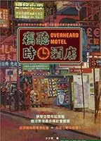 ?????? 9887848999 Book Cover