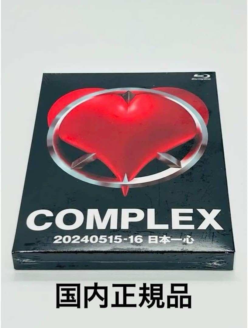 COMPLEX 20240515-16 日本一心 Blu-ray 完全予約生産盤 【公式通販】