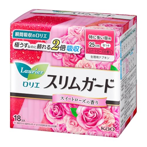 ロリエ スリムガード スイートローズの香り 特に多い昼用 計72枚(18枚入り×4個) 選べる 定期便 配送回数 花王 生理用品 愛媛県 西条市 (2回定期便)