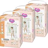 https://www.amazon.co.jp/dp/B09G9NTG1R?tag=mobiinfo99-22&linkCode=ogi&th=1&psc=1