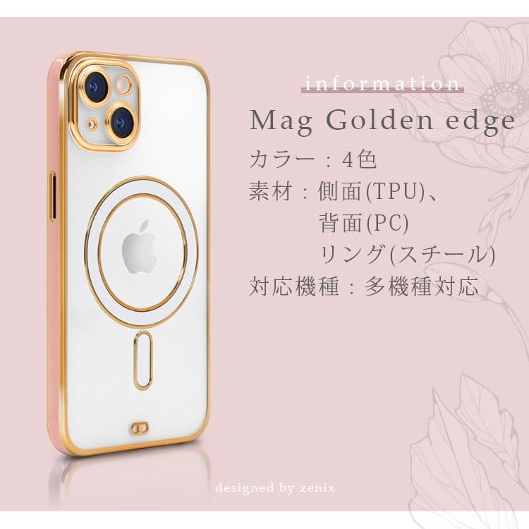 iPhone 12本体 128gb+ マグセーフケース パープル Magsafe-iPhone用の紫色の磁気ケース,アクセサリ,16,15,14 plus