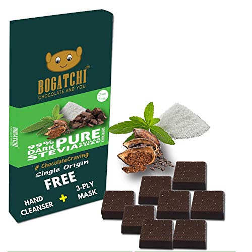 Image of BOGATCHI Immunity Booster Sugar Free 99% Dark Chocolates with Stevia, Vegan Dark Chocolate Pure, 8 Pcs