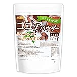 NICHIGA(ニチガ)【Lowタイプ】ココアパウダー 500g 非アルカリ処理 カカオバター約11% カカオ豆100％ [05]
