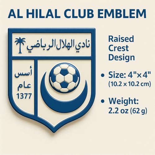 Premium Metal Sticker – Al Hilal Club 3D Waterproof Emblem for Mobile, Laptop, Car, Fridge, Bottle, Notebook & Multi-Surface Decoration – Saudi Arabia Souvenir & Travel Gift