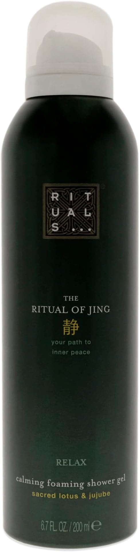Foaming Shower Gel From The Ritual Of Jing, 200 Ml With Sacred Lotus, Jujube & Chinese Mint Relaxing & Calming Properties