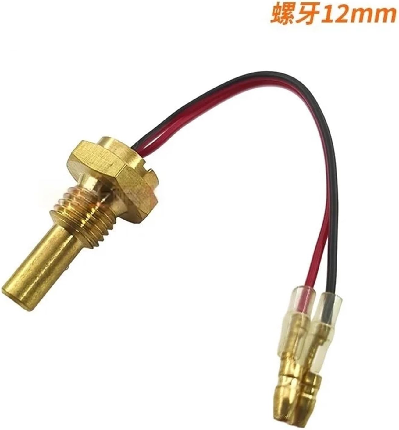 Excavator Engine Water Temperature Sensor 4TNV94/98(17mm)