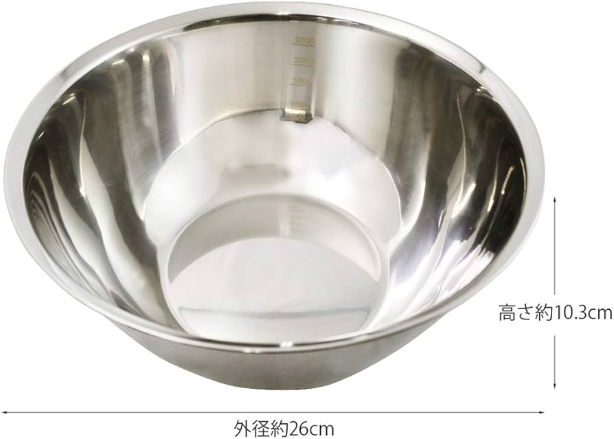 Amazon｜貝印 KAI 深型ボール NEW COOKDAY 目盛付 24㎝ DF5407｜ボール