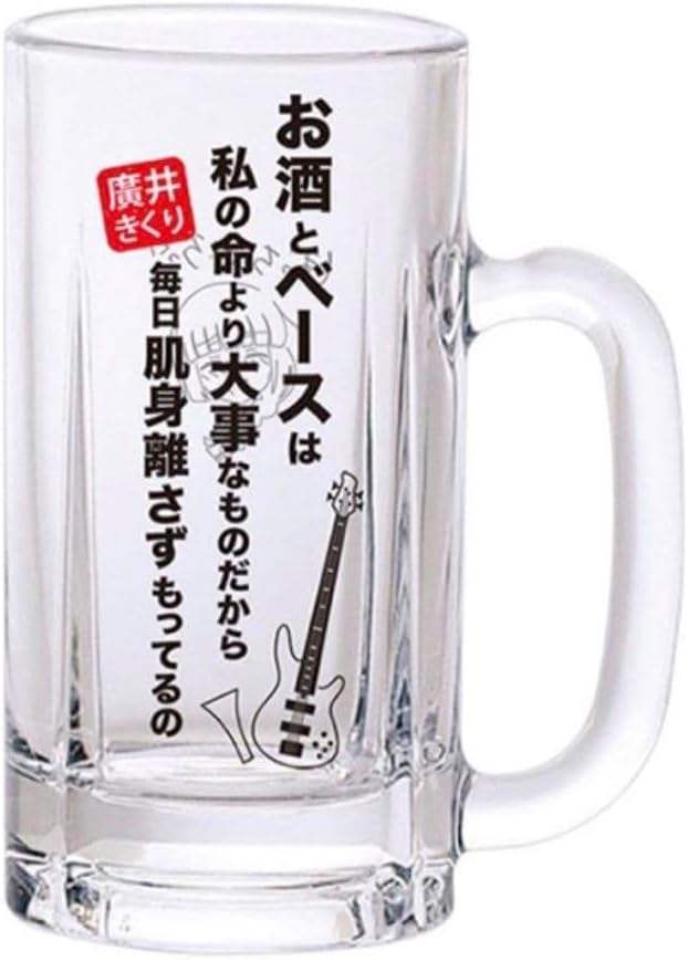 サザンオールスターズ 25周年 ビアジョッキ大小セット サザン