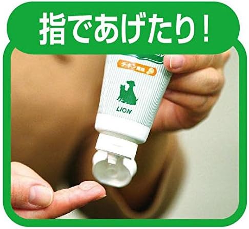 Amazon ライオン Lion ペットキッス Petkiss 歯みがきジェル リーフの香り 40g ペットキッス Petkiss デンタルケア 通販