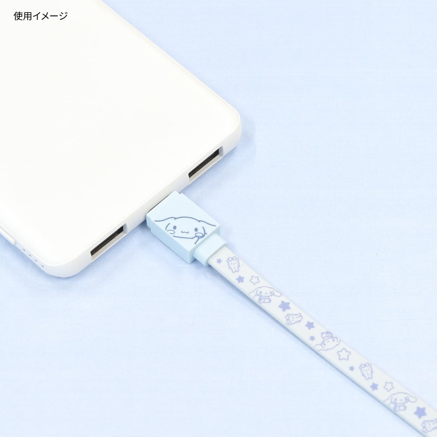 グルマンディーズ(Gourmandise) Gourmandies Sanrio Characters PD60W Compatible USB 2.0 Type-C Cable, Cinnamoroll, SANG-396CN