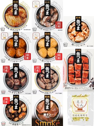 高級 缶詰 セット」の人気商品一覧 | 安い商品を通販サイトから探す