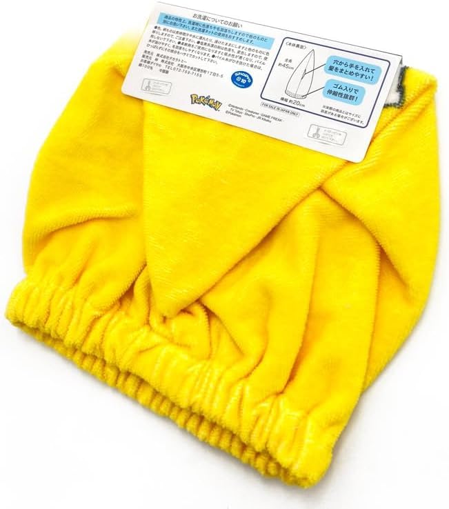 【希少】ピカチュウ タオル 1997年製 希少】ピカチュウ タオル 1997年製 希少】ピカチュウ タオル