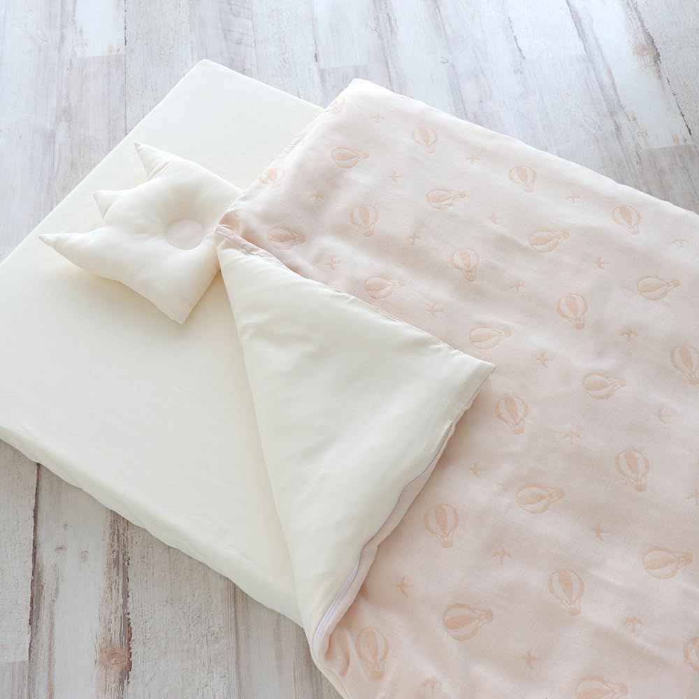 Amazon.co.jp: HashkuDe Mini Size Baby Comforter Set, Washable