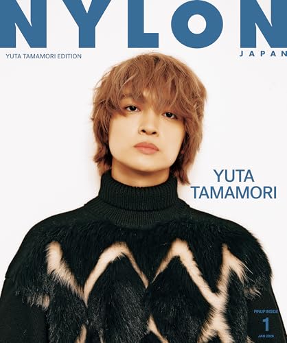 NYLON JAPAN 2026年1月号 YUTA TAMAMORI EDITION