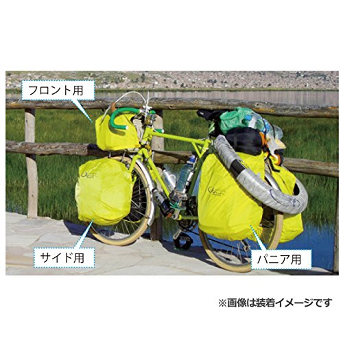 Ostrich (Ostrich) Rain Cover (paniayou) For Extra Large