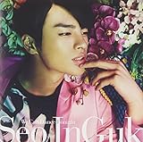 We Can Dance Tonight 歌詞