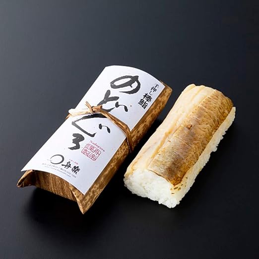 Amazon 手押し棒鮨 舟楽 のどぐろ棒鮨 手押し棒鮨 舟楽 寿司 通販