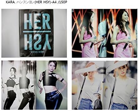 Amazon Kara カラ スンヨン Her Hsy 韓国ファンサイト 写真集 アイドル 芸能人グッズ 通販