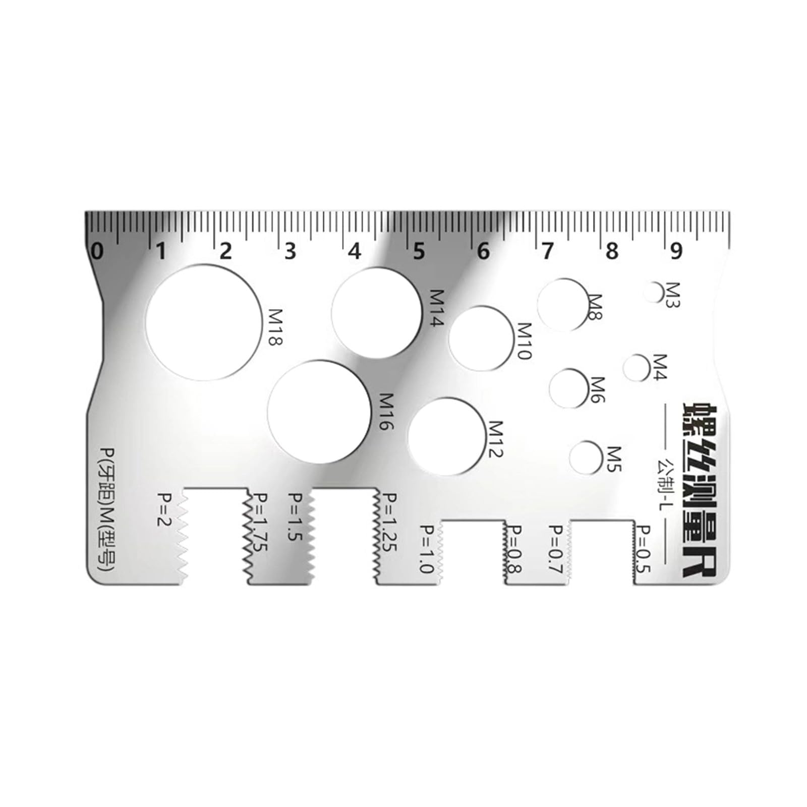 Buxuaaaa Resistant Thread Pitches Gauges For Efficient Metric Screw Measurements And Tap Recommendations Accuracy Thread Pitches Gauges
