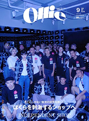 Ollie 雑誌の人気商品 通販 価格比較 価格 Com