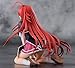 Good Smile High School DxD Rias Gremory PVC Figure