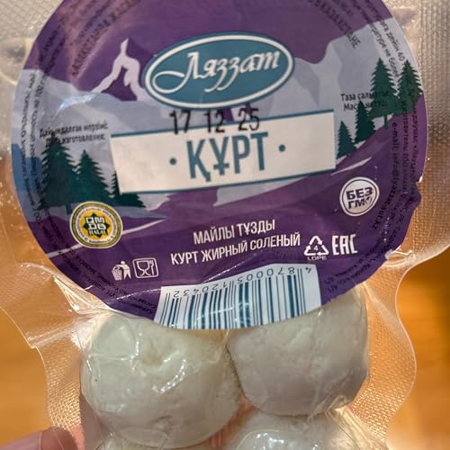 E33 - 🧀 Qurt - The Savory Soul of the Kazakh Steppe