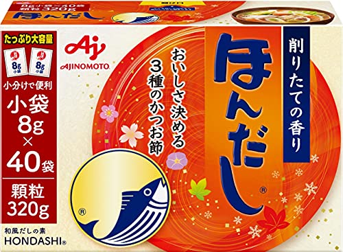 Ajinomoto Hon Dashi 44 Packets