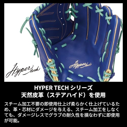 ローリングス(Rawlings) 野球用 大人用 グラブ グローブ 軟式 HYPER TECH COLOR SYNC [投手用] サイズ11.75 GR4FHTCA15W ※右投げ用(左手着用)・左投げ用(右手着用) 4枚目
