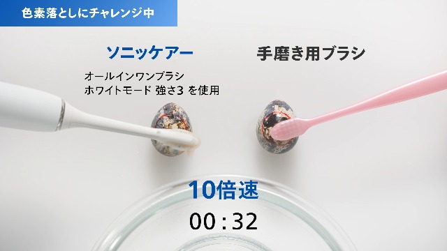 フィリップス HX9914/58 電動歯ブラシ 2本パック