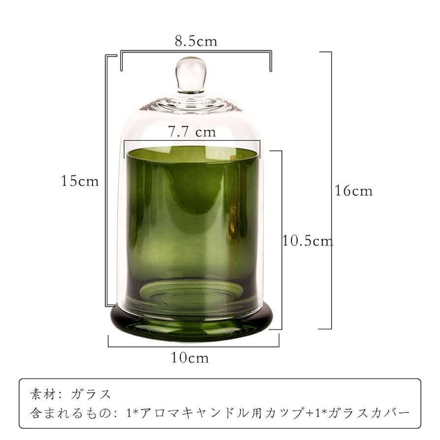 キャンドルホルダー　グリーングラデーション　ぼかし 511VObfeoYL._UF894,1000_QL80_.jpg