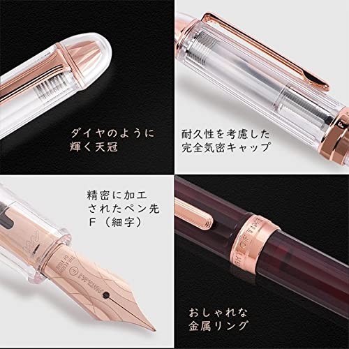 Amazon.co.jp: ギフト プレゼント 万年筆 カラー透明軸 F(細字