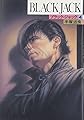 ブラック・ジャック (4) (BLACK JACK)
