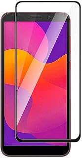 شاشة حماية زجاجية لهواوي Y5P - اسود