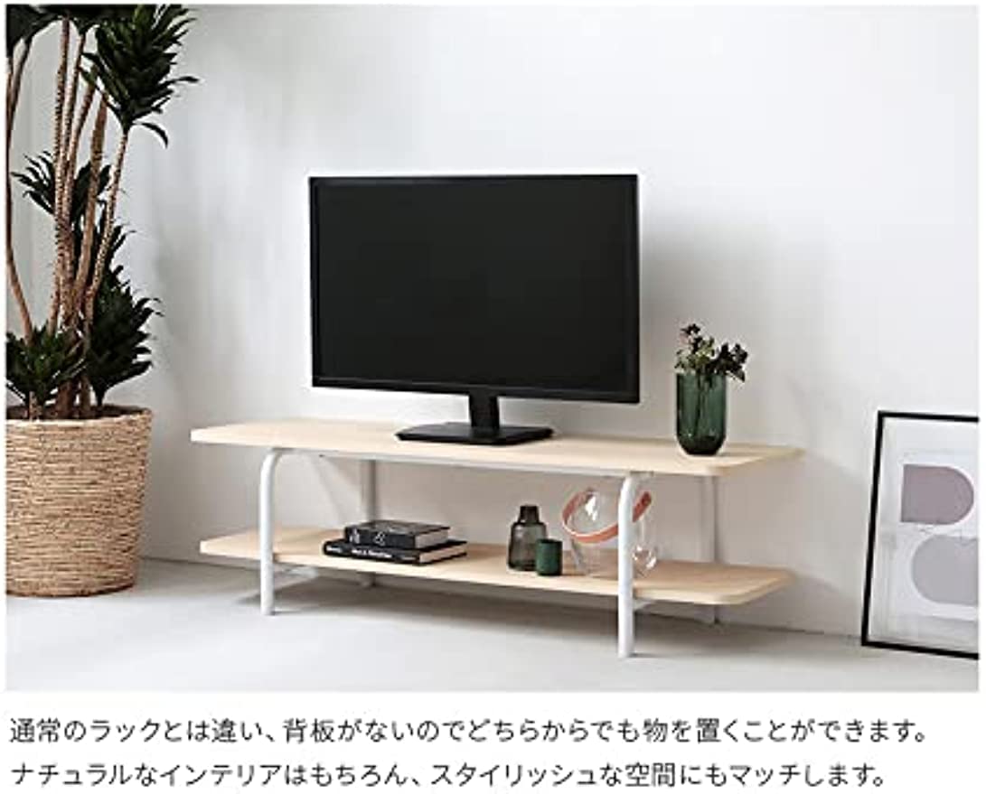 Amazon｜テレビ台 オープンテレビボード 木製 幅120 TVラック センター