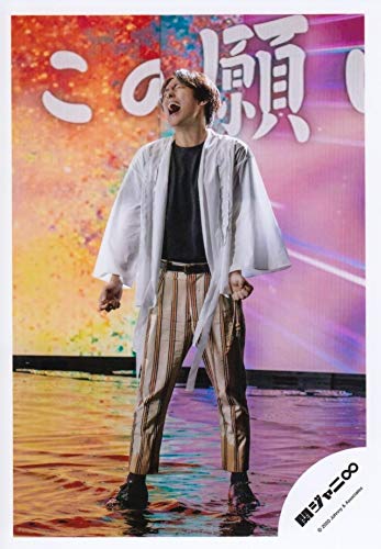 Amazon.co.jp: 関ジャニ∞ （エイト） 公式生写真 （丸山隆平