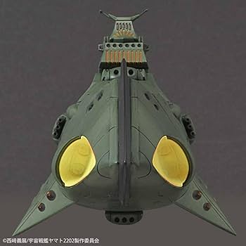 【レア】宇宙戦艦ヤマト2 セル画【宇宙戦艦ヤマト×ガミラス艦隊戦闘空母】 レア】宇宙戦艦ヤマト2 セル画【宇宙戦艦ヤマト×ガミラス艦隊