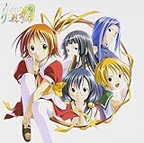 らいむいろ戦奇譚 BGM集