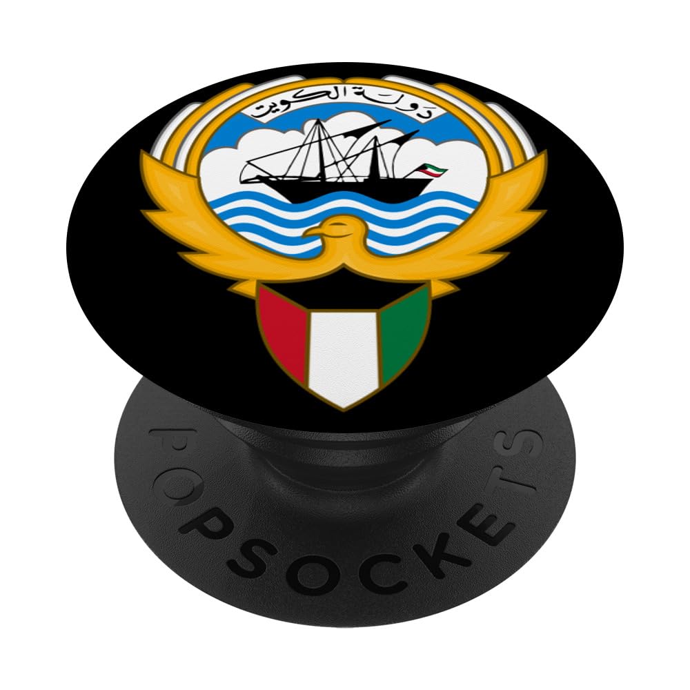 Kuwait PopSockets Adhesive PopGrip