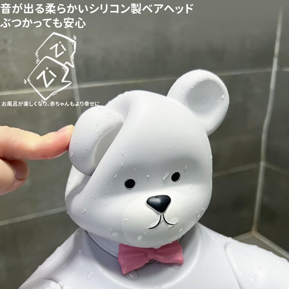 SOLLENTベビーシャワースタンド、バス| バスサポート滑り止めベースシャワー赤ちゃん立ち入浴サポート,母親用入浴座椅子ハンドル調