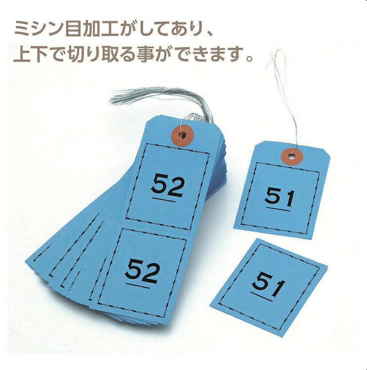 Amazon | ササガワ ペーパークロークチケット 紙製荷札 10色
